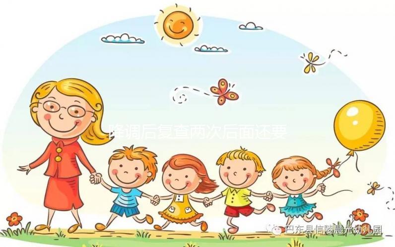 降調后復查兩次后面還要不要查看情況，激素達標2次足矣