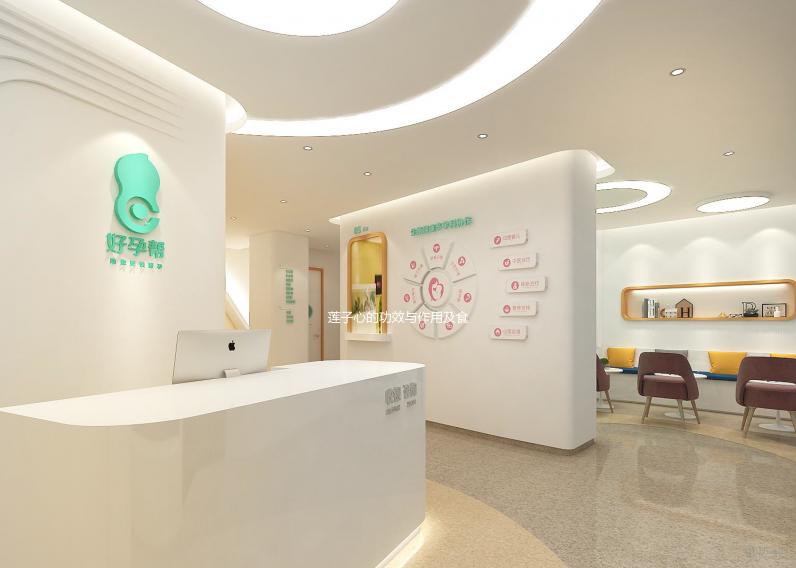 蓮子心的功效與作用及食用方法(蓮子是癌細(xì)胞最喜歡吃的嗎)