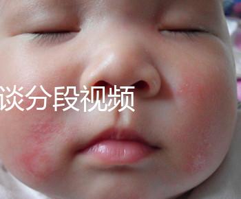 訪談分段視頻　　　　　　　　　　　　　　　　　　　　　　　　　　　　　　　　　　　　　　　　　　　　　　　　　　　　　　　　　　　更多