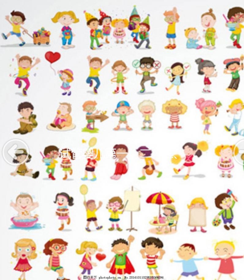 試管嬰兒第一、二、三、四代技術(shù)有什么區(qū)別？該如何選擇呢？