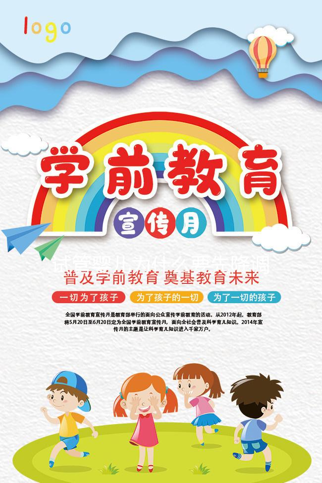 試管嬰兒為什么要先降調？醫生:作用在于避免自發排卵