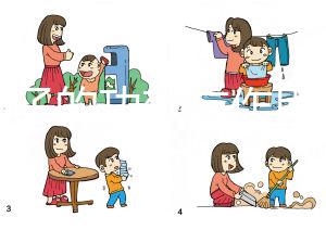 車前子的功效與作用及食用方法（車前子的功效與作用及食用方法七頭一腦）