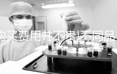 購買費(fèi)用并不貴!不同品牌的家用胎心儀價(jià)格一覽