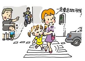 高齡二胎成功生男寶秘訣:科學(xué)備孕先從飲食出發(fā)