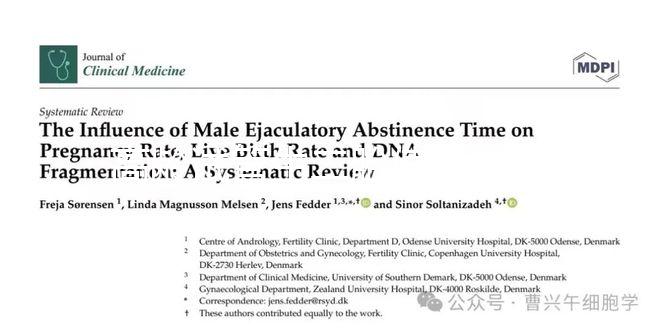 高齡試管生二胎值不值得看情況，有無必要做過來人有話說