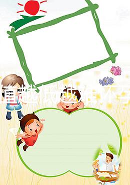 amh值越低越難懷孕！別還以為熬夜晚睡沒關系