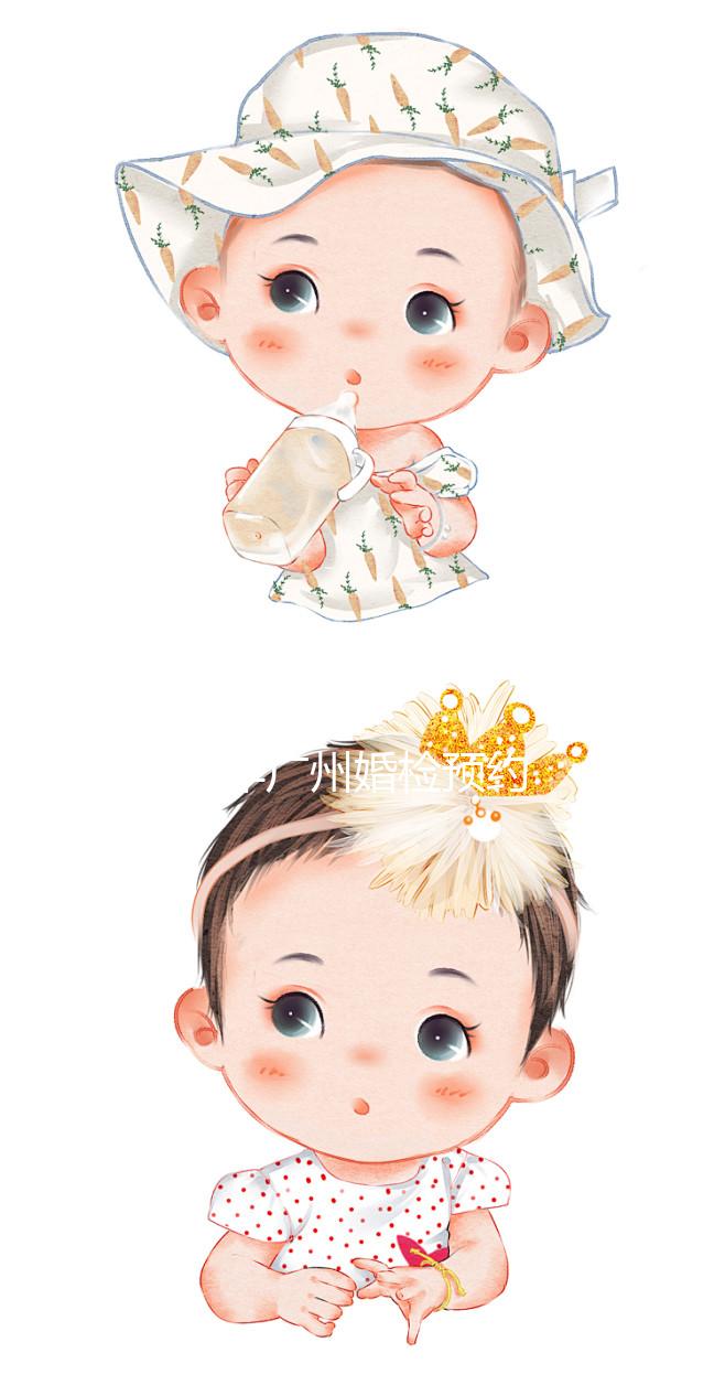 2024年廣州婚檢預約流程清單，荔灣區指定醫院有這些