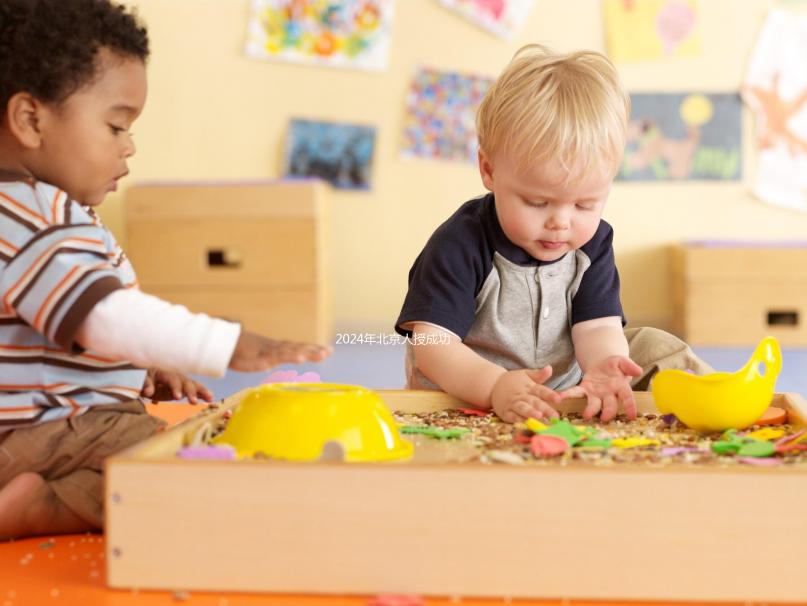 2024年北京人授成功率高的醫院很多！海淀區婦幼保健院可達...