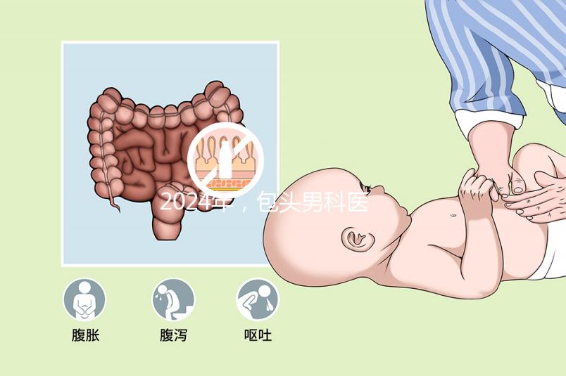 2024年，包頭男科醫(yī)院排名最好，國藥在北方名列前茅
