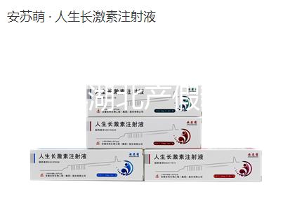 2024年湖北產(chǎn)假新政策梳理，剖腹產(chǎn)休128天或158天答案來了