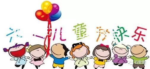 2024年無錫兒童疫苗預約指南，惠山區大部分人使用育苗