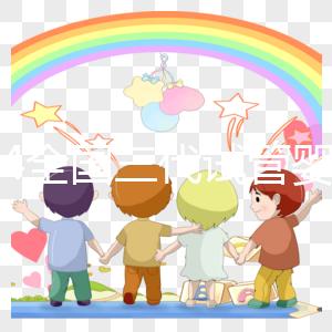 2024全國三代試管嬰兒的醫(yī)院排名前十推薦，附詳細介紹