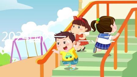 2024國內(nèi)一、二、三代試管收費(fèi)價(jià)目表!附三代試管醫(yī)院熱門推薦