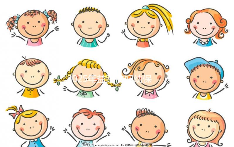 2025年益陽市婦幼保健院做試管嬰兒的費用明細，現(xiàn)在做試管多少錢？