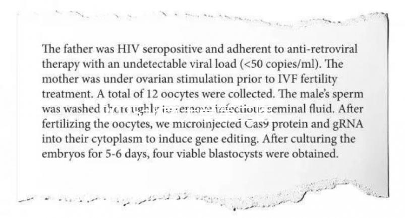 2025北京大學(xué)第三醫(yī)院做試管嬰兒費(fèi)用多少錢(qián)？