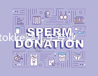 stokke嬰兒車專業(yè)評(píng)測：安全耐用但性價(jià)比不高