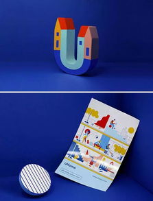 品牌設(shè)計那點事兒 品牌力量與廣告設(shè)計