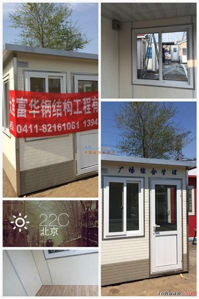 歐式崗亭的藝術與工藝 大連富華如何成就東北之最